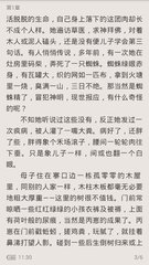 乐鱼体育官网入口